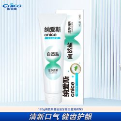 纳爱斯 牙膏120g6支清新口气盐白水果味清洁口腔家庭装官方旗舰店