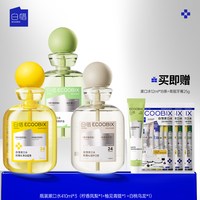 白惜 漱口水果味果香组合持久留香护龈抑菌清新口气瓶装漱口水