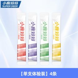 小鹿妈妈口腔 小鹿妈妈漱口水一次性漱口液便携式条装漱口水清新口气男士女生