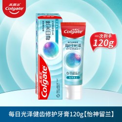 高露洁 每日光泽牙膏清洁修护薄荷清新口气成人抗敏感牙膏含氟防蛀