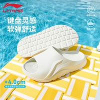 李宁 运动系列 男女通用运动拖鞋 ZXX2026052502