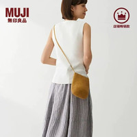 無印良品 MUJI 无印良品 MUJI 纸编 斜挎包 包包女包 便携 单肩 编织包 小包