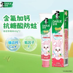 好来 原黑人3到6到12岁换牙期防龋含氟果味儿童牙膏