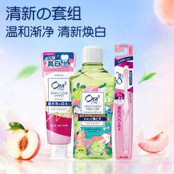 皓乐齿 口腔护理组合套装原装进口正品保障