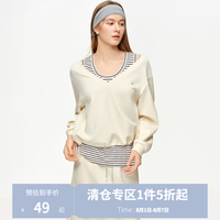 独束 女装时尚通勤百搭2026春季新款卫衣背心半身裙 浅灰条（背心） L （尺码：2）