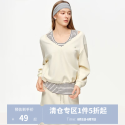 独束 女装时尚通勤百搭2026春季新款卫衣背心半身裙 浅灰条（背心） L （尺码：2）
