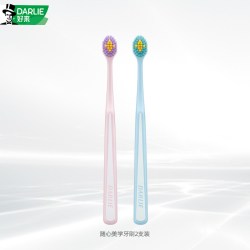 好来 牙刷T61随心美学中国两支装
