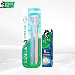 好来 原黑人牙膏牙刷便携旅行装