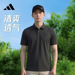 adidas 短袖男夏季polo衫T恤运动休闲舒适快干半袖 黑色 XL