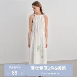 独束 大码女装”郁“见幸运挂脖连衣裙2025夏季新品法式气质长裙 月光白 L （尺码：2）