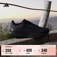 adidas RUNFALCON 男款跑鞋