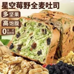 自然道 星空莓野吐司早餐 400克/1箱6包
