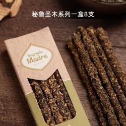 圣马德雷Sagrada Madre 秘鲁圣木系列阿根廷进口天然线香圣马德雷 乳香