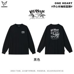 VEIDOORN 男款运动T恤 AW2542CX