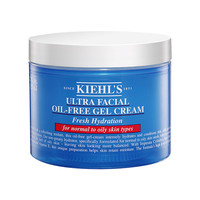 科颜氏 Kiehl’s)清爽高保湿面霜125ml 深层控油保湿细致毛孔