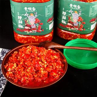 贵领香 糟辣椒 酸辣蒜蓉剁椒酱 调味品