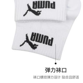 PUMA 彪马 男士运动休闲中筒棉袜