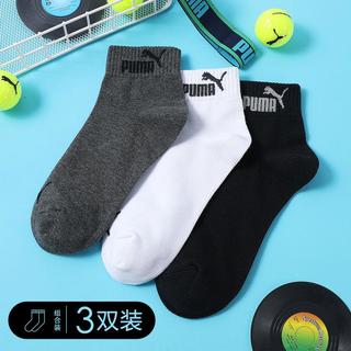 PUMA 彪马 男士运动休闲中筒棉袜