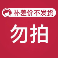 88VIP：skyoo 口腔有机益生菌成人大人肠胃肠道不适均衡消化清口气美国