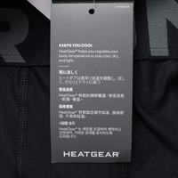 安德玛 HeatGear 弹力速干紧身短裤