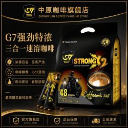 中原咖啡 越南进口特浓速溶咖啡 1200g