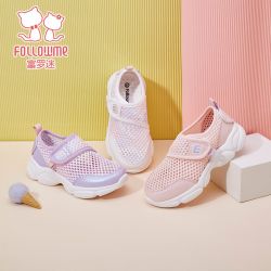 富罗迷 女童运动鞋春夏季单网透气百搭儿童跑步鞋时尚轻便休闲鞋子