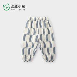 巴厘小猪 儿童防蚊裤  奶白 90cm