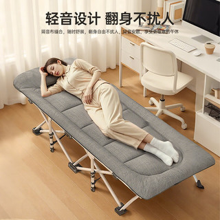 全品屋 折叠床 单人 美式一体床垫 户外便携行军床