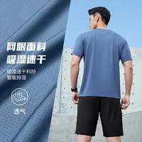 特步 男款运动套装短袖T恤跑步运动套装