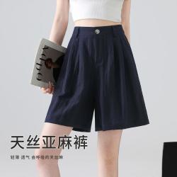 班尼路 女士短裤 天丝亚麻高腰阔腿休闲裤