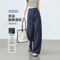 ESE-Y 人字纹面料休闲裤女26春夏新显瘦直筒裤长裤