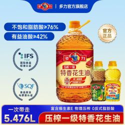 多力 压榨一级特香花生油 5L