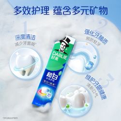 好来 超白牙膏亮白清新含氟成人男女用