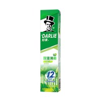 好来 黑人初萃茶倍健双重薄荷牙膏白桃百香果味清新口气洁白旗舰店官方