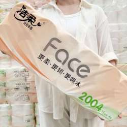 洁柔 FACE系列 卷纸 4层2004g12卷
