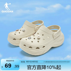 乔丹 女款运动拖鞋