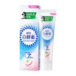 好来 白酵素原黑人牙膏亮白洁齿去黄去渍清新去口气官方正品旗舰店