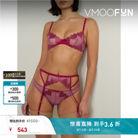 Fleur du Mal 本命年女红色金属感刺绣绢网带钢圈软杯文胸 红色 75B
