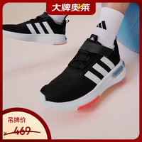 adidas 儿童RACER TR23 EL 魔术贴运动休闲鞋ID0335 黑色    28