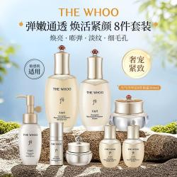 后 The Whoo后天气丹华泫套盒