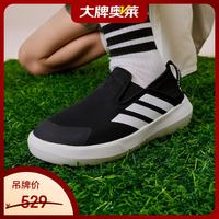 adidas 儿童BOAT SLIP-ON 户外一脚蹬运动鞋JQ6006 黑色 33.5