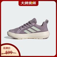 adidas 儿童BOAT 户外运动鞋JS0732 紫色    30.5