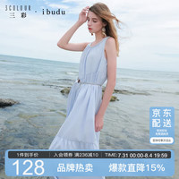 三彩 2025夏季新款无袖连衣裙A字裙褶皱拼接长裙女