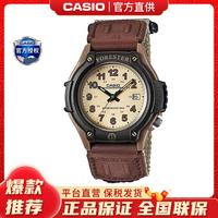 CASIO 森林人Forester复古手表男石英FT-500WC-5B