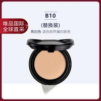 YSL 圣罗兰 明彩粉光轻垫粉底液替换装