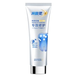 冷酸灵 专效修护牙膏100g*1