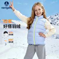 navigare 意大利小帆船 儿童三防羽绒马甲
