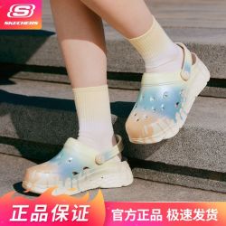 斯凯奇 女款休闲鞋 111259