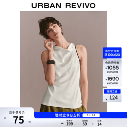 UR UR2026夏季新款女装魅力时尚光泽荡领无袖罩衫衬衫UWG260092 米白 L