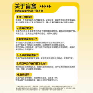 闪魔 适用iPhone17系列钢化膜 无尘仓 iPhone Air